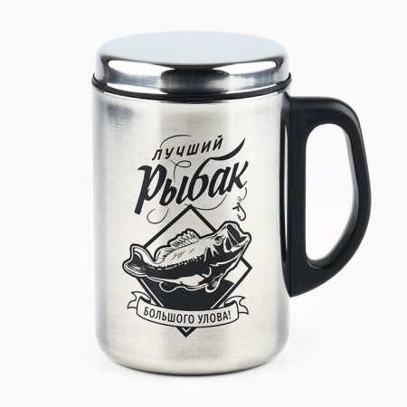Thermal circle "Best Fisherman", 350 ml, retains heat 2 hours