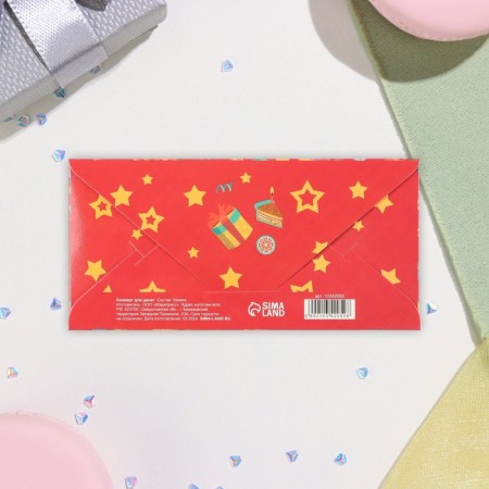 Money envelope "Congratulations!" Gifts, red background, 16.5x8 cm-2
