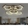 LED ceiling LED with Ambrella Light, Original, Fa576, 5XLED, 106 W, 7950LUM, 3000-6400K, Black Chromium color, transparent