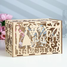 Свадебный банк "Виноградная лоза", дерево, разборный, 24,5х16,5х19,5 см