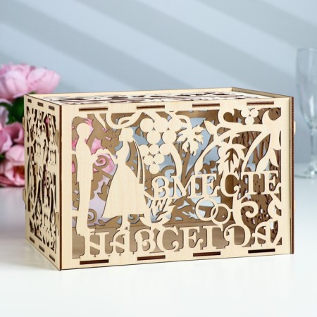 Wedding Bank "Vine", wood, collapsible, 24.5x16.5x19.5 cm