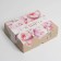 Confectionery packaging, box “Congratulations on March 8”, 17 x 20 x 6 cm