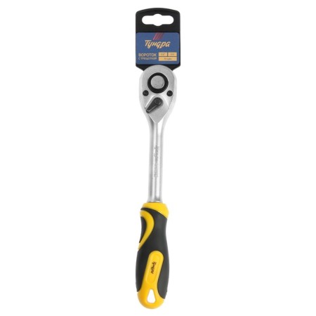 A heb with the ratio of the tundra, CRV, square 1/2 ", 2k handle, 72 teeth, 250 mm-3