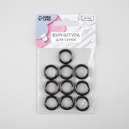 Rings for bags, d = 12/18 mm, thickness - 3 mm, 10 pcs, black nickel color-2