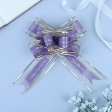 Bant-butter No. 5, purple color