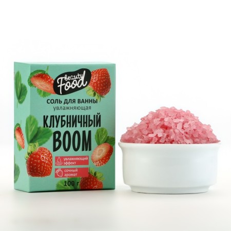 Bath salt, moisturizing, 100 g, fragrance of strawberries, Beauty Food-1