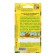 Coreopsis seeds Terry Sun MN Ts/p 0.1 g