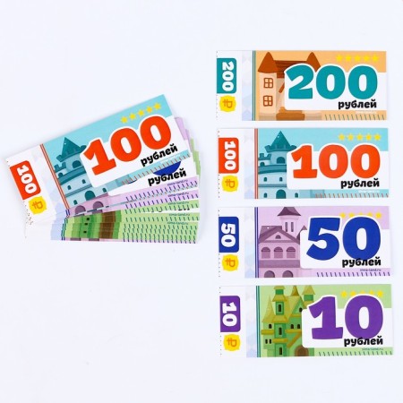 Board game "Business"-9