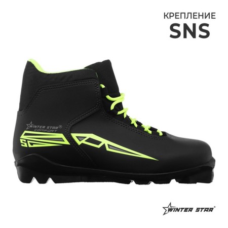 Ski boots Winter Star Comfort, SNS, p. 41, Black/Neon color