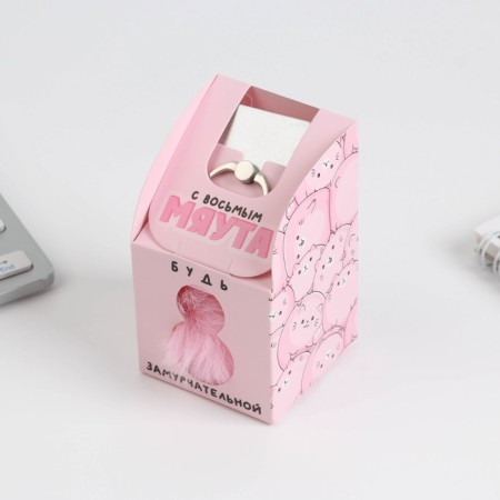 Set "be cursed": a stand for the phone-ring and keychain-6