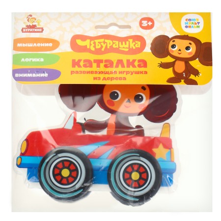 Wooden toy, catalka "Union cartoon" 12 cm-3