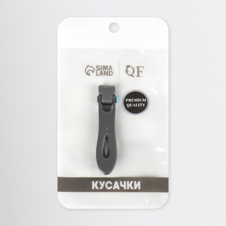 Kusachki - Pedicier Premium, 8.5 cm, silver color-10