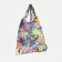 Household bag without fastening, folding, colorful color