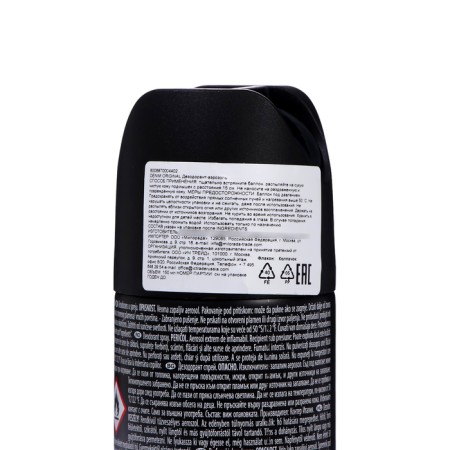 Deodorant-aerozole male Denim Original fresh, 150 ml-2