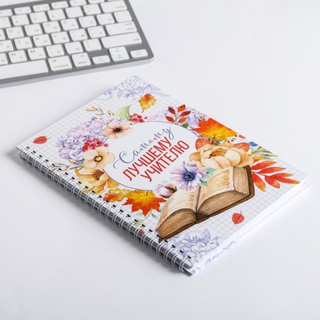 Diary on the crest "The best teacher", A5 format, 60 sheets-1