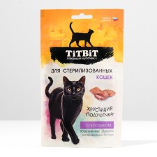 Titbit crispy pillows for sterilized cats with rabbit, 60 g
