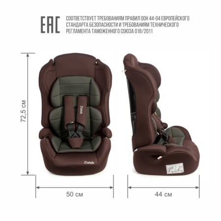 Car Carec reset Zlatek ZL513 Lux, group 1/2/3 (9-36 kg), brown carbon-4