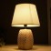 Table lamp 16444/1wt E14 40W white-gold 22x22x34 cm Risalux