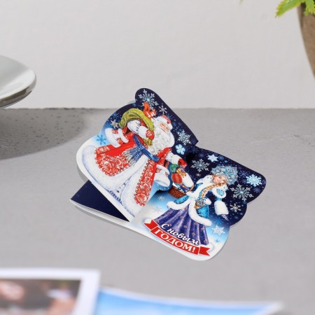 Double mini-postcard "Happy New Year!" Glitter, Snow Maiden, 16.5x10 cm-2