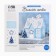 Set for creativity. New Year's House "Winter Tale", 15 x 11 x 17 cm