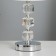 Bianka table lamp E14 40W chrome 22.5x22.5x36 cm Risalux