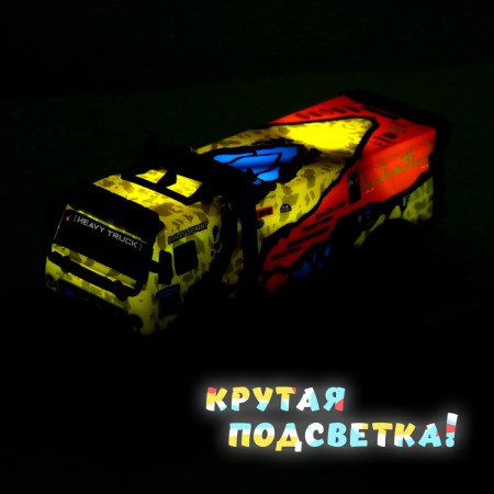 Radio -controlled "rally" truck, light works from batteries-7
