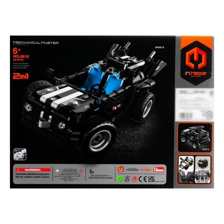 Designer Techno "Jeep Special Forces", 2 assembly options, 391 details-6