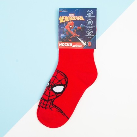 Socks for the boy "Spider-Man", Marvel, 18-20 cm, red color-2