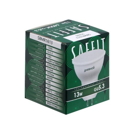 LED LED SAFFIT, 13W 230V GU5.3 6400K MR16, SBMR1613-3