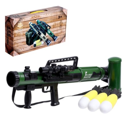 Bazuka "elite", light, sound, shoots soft shells, mixtures