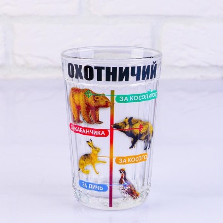 Стакан гранёный в подарочной упаковке "Охотничий!" 250 мл-1
