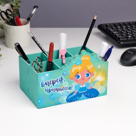 Organizer for storing little things "forward, princess!" 6 departments, 18.7x12.5x12.5 cm