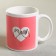 Sister Sublimation Mug 320 ml, with application