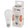 LED LED era Standard “Pear”, 17 W, E27, 1360 lm, 2700k, glow warm white