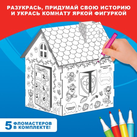 House-painting 3 in 1 PAW PATROL, Set for creativity-2