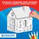 House-painting 3 in 1 PAW PATROL, Set for creativity