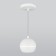 Suspended accent Elektrostandard, DLS023 LED 9 W, 100X100X900 mm, IP20, white color