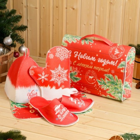 Bath set in the portfolio "Happy New Year", red