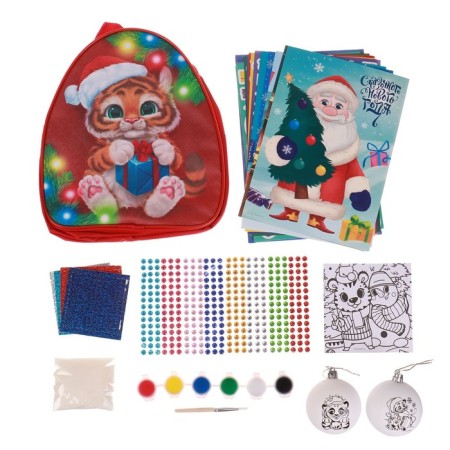 New Year's set for creativity 25 items “New Year! A gift for you"-3