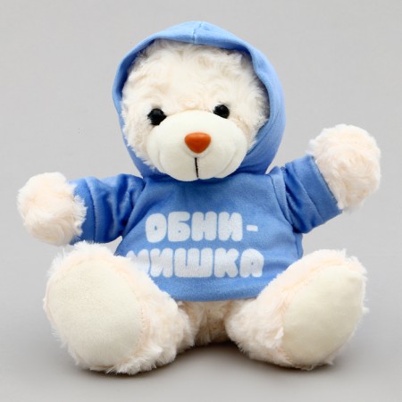 Soft toy Bear "hugs" in a jacket-3