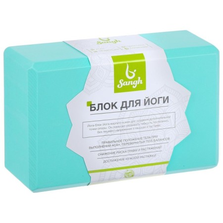 Sangh yoga block, 23x15x8 cm, mint color-8