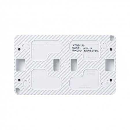 Block, OP, AtlasDesign Profi54 Sche Atn540170, 1 key, socket, 16a, white color-1