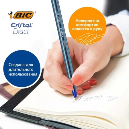 Ballic handle BIC "Cristal Exact", 0.7 mm, blue ink, tinted case, medium line of writing-2