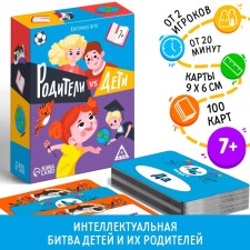 VS children's VS Game, 100 cards