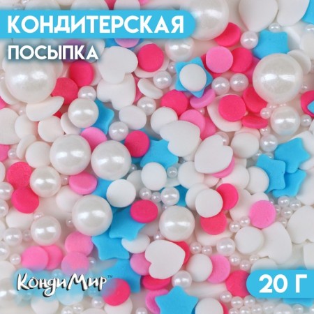 Confectionery sprinkling "Heavenly Vortha", 20 g