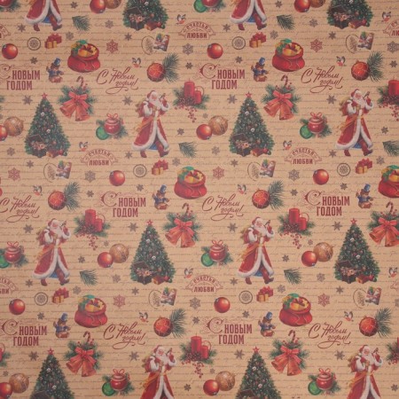 Paper Crafts "New Year's mood", 70 x 100 cm, New Year-2