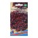 Seed Salad "Real Gourmet", 0.25 g