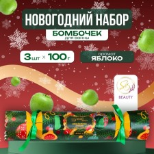 New Year's set of bombs for the bathtub 