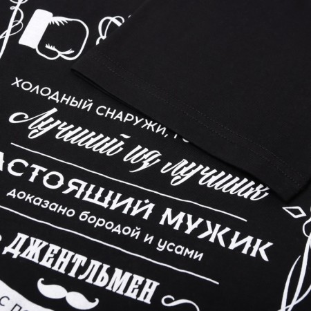 Men's T -shirt KAFTAN real, black, p. 2xl-7