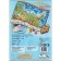 Board game "Big journey Russia, Belarus, Kazakhstan"